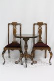 画像1: 1/3/家具 I-26-10-29-307-KD-ZI (1)