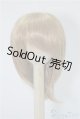 画像: 7〜8inchウィッグ U-24-09-10-051-TN-ZU