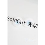 画像: グラスアイ14MM【新品】 U-25-03-11-242-TN-ZU