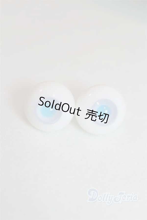 画像1: グラスアイ14MM【新品】 U-25-03-11-242-TN-ZU (1)