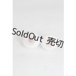 画像: グラスアイ14MM【新品】 U-25-04-22-248-TN-ZU