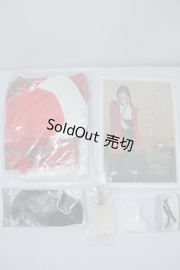 画像7: SD13BOY/天草四郎時貞 U-24-01-03-219-TN-ZU (7)