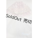 画像: SD/OF:チュール衣装 U-24-07-23-141-TN-ZU