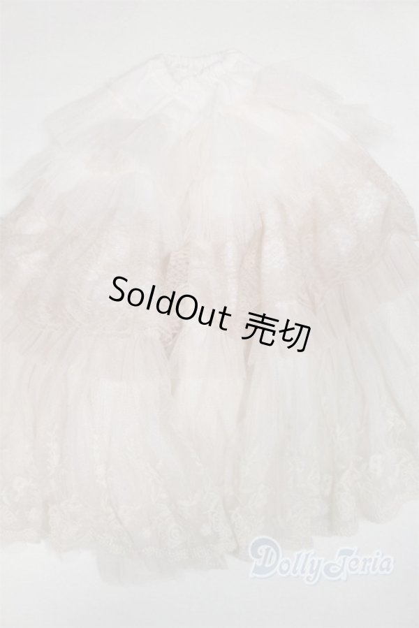 画像2: SD/OF：チュール衣装 U-24-07-23-141-TN-ZU (2)