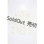 画像: MSD/OF：Mabel the grace製レースドレス U-25-05-13-089-TN-ZU