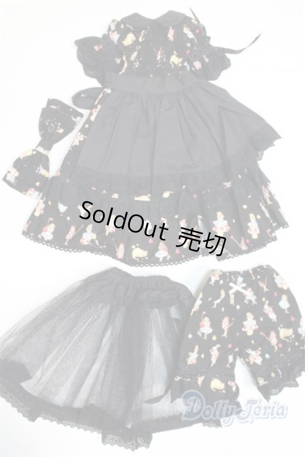 画像1: SD/OF：ディーラー製ドレスセット U-25-10-28-285-NY-ZU (1)