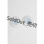 画像: 18mmレジンアイ U-24-03-13-232-TN-ZU