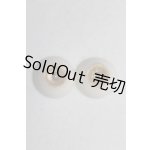 画像: 18mmレジンアイ U-24-03-13-239-TN-ZU