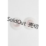 画像: 18mmレジンアイ U-24-03-13-238-TN-ZU