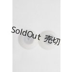 画像: 18mmレジンアイ U-24-03-13-236-TN-ZU