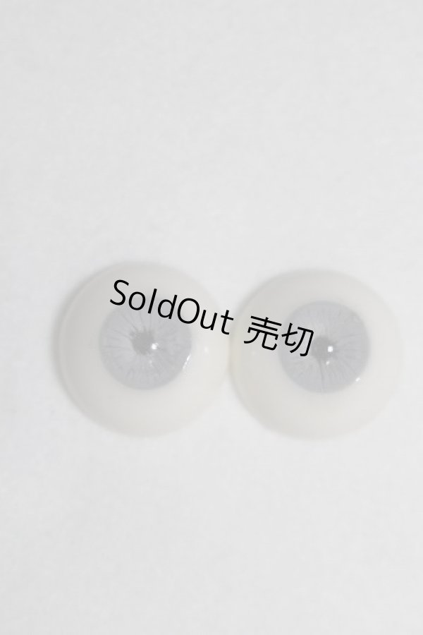 画像1: 18ｍｍレジンアイ U-24-03-13-236-TN-ZU (1)