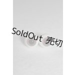 画像: 12mm/グラスアイ U-24-03-13-225-TN-ZU