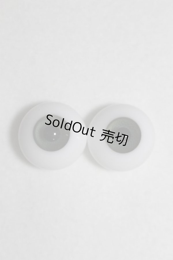 画像1: 18mm/グラスアイ U-24-03-13-258-TN-ZU (1)