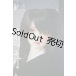 画像: SD16GIRL/楢崎　龍 U-23-12-27-217-TN-ZU