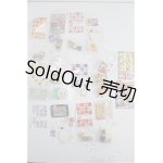 画像: re-ment/夢のアメリカンライフ6種 A-24-12-11-1027-TN-ZU