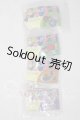 画像: re-ment/3時のおやつ3種 A-26-08-12-1091-TN-ZU