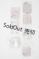 画像: re-ment/和食日和5種 A-26-08-12-1088-TN-ZU