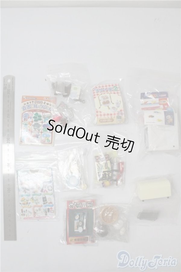 画像2: re-ment/食玩8個セット A-24-12-25-1067-TN-ZU (2)