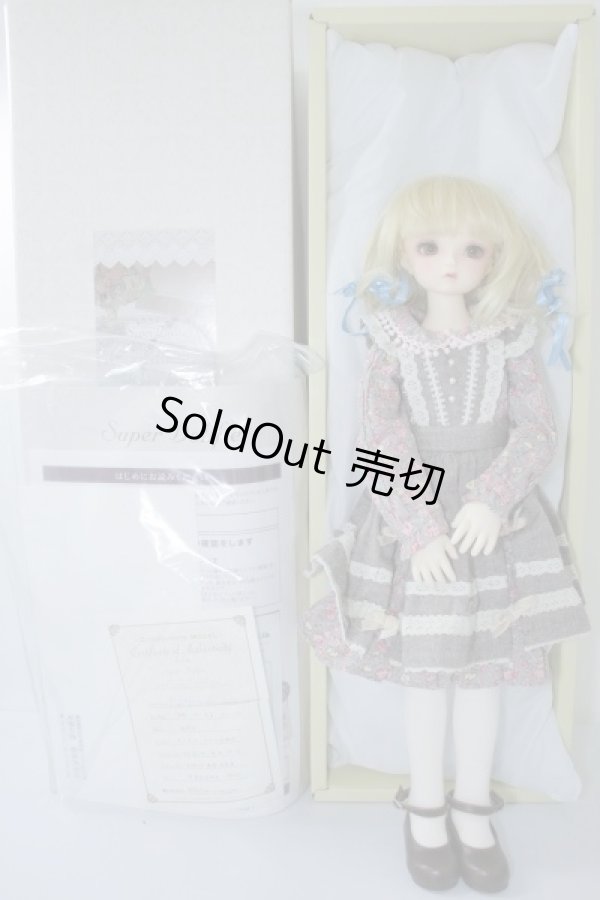 画像6: sdmidi女の子コーディネートF-52 U-24-01-10-212-TN-ZU (6)