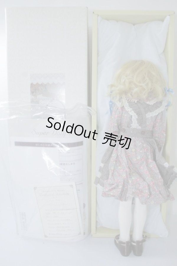 画像7: sdmidi女の子コーディネートF-52 U-24-01-10-212-TN-ZU (7)