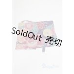 画像: SD/OF:スカート U-24-09-03-090-TN-ZU