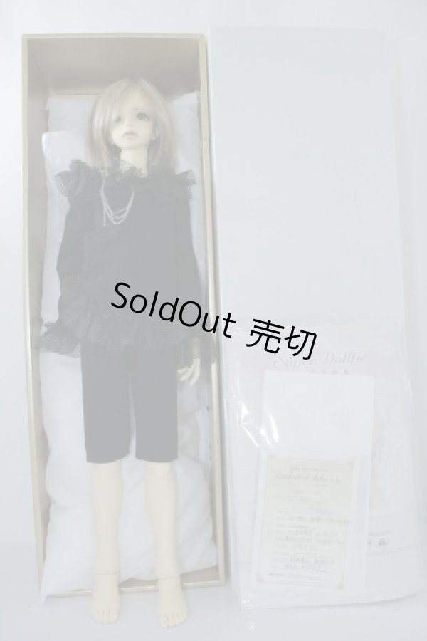 画像3: SD13 BOY/教室C:ワンオフrumina様 U-24-01-03-220-NY-ZU (3)