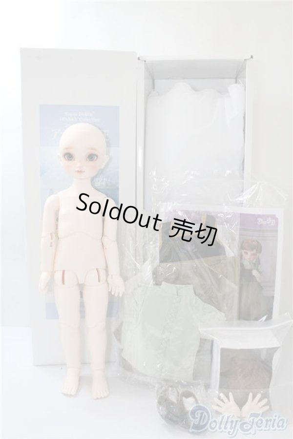 画像6: DearSD/アナ U-24-12-24-216-TN-ZU (6)