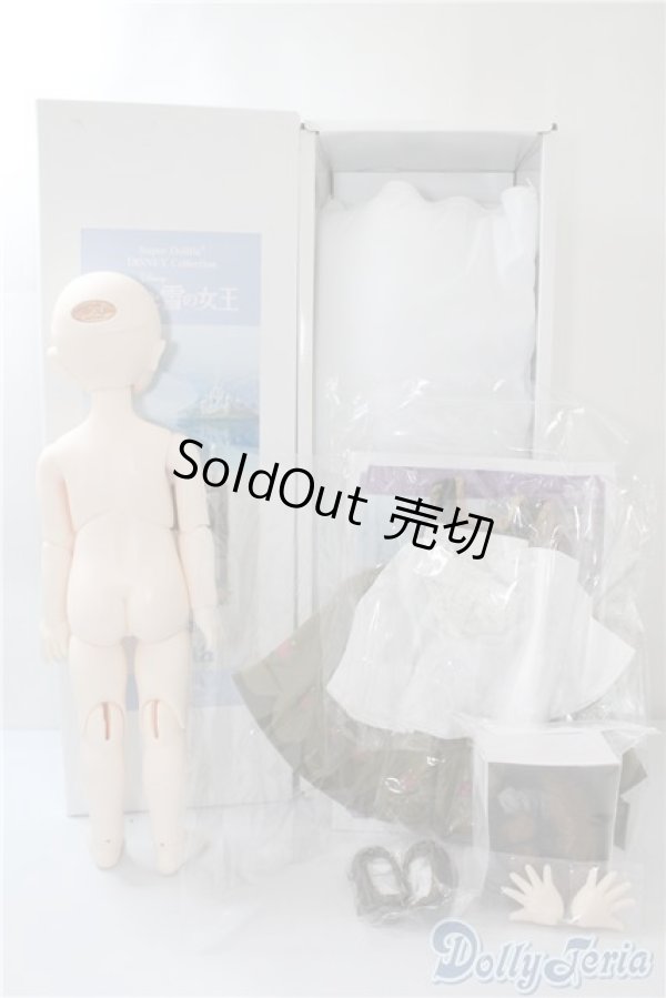 画像7: DearSD/アナ U-24-12-24-216-TN-ZU (7)