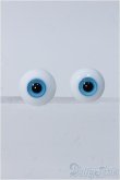 画像1: グラスアイ12mm未使用新品 Y-25-03-12-046-TN-ZY (1)