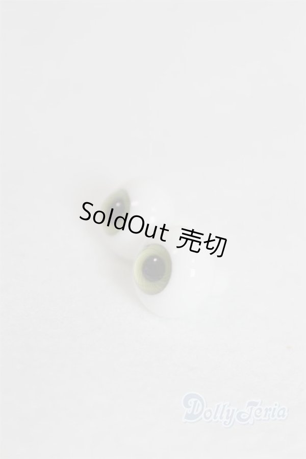 画像2: グラスアイ12mm未使用新品 U-25-03-04-263-TN-ZU (2)
