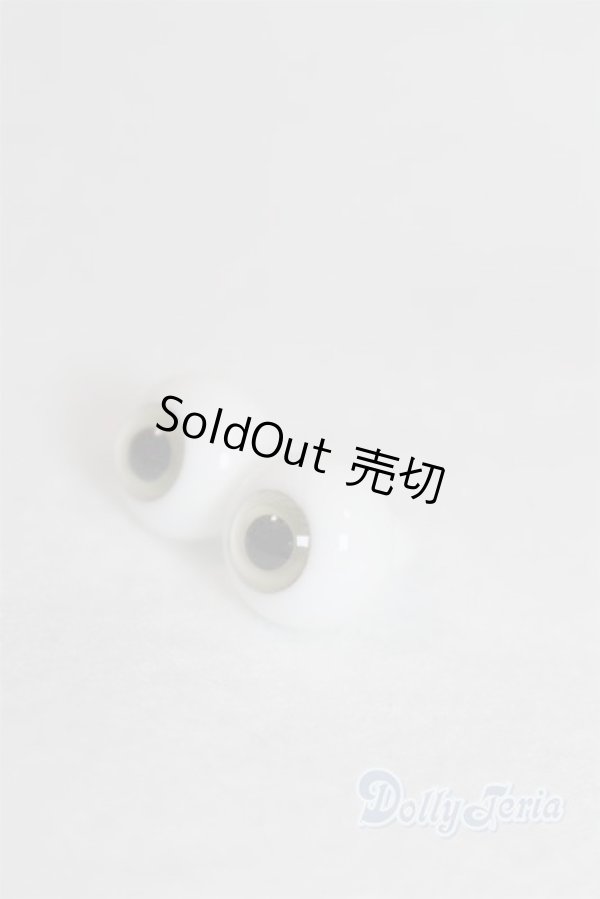 画像2: グラスアイ12mm未使用新品 U-25-03-04-271-TN-ZU (2)