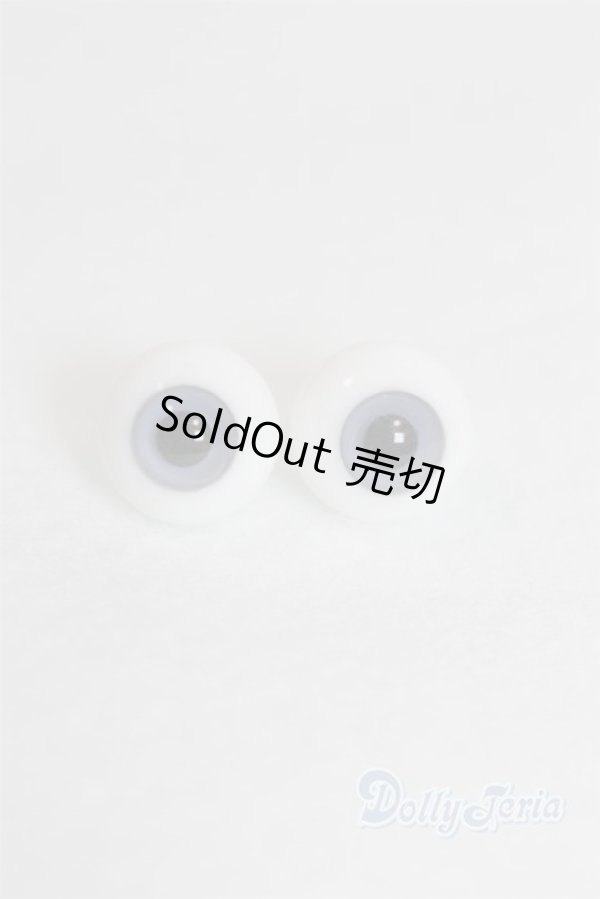 画像1: グラスアイ12mm未使用新品 U-25-03-04-262-TN-ZU (1)