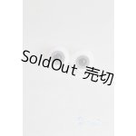 画像: グラスアイ12mm未使用新品 U-25-03-04-269-TN-ZU