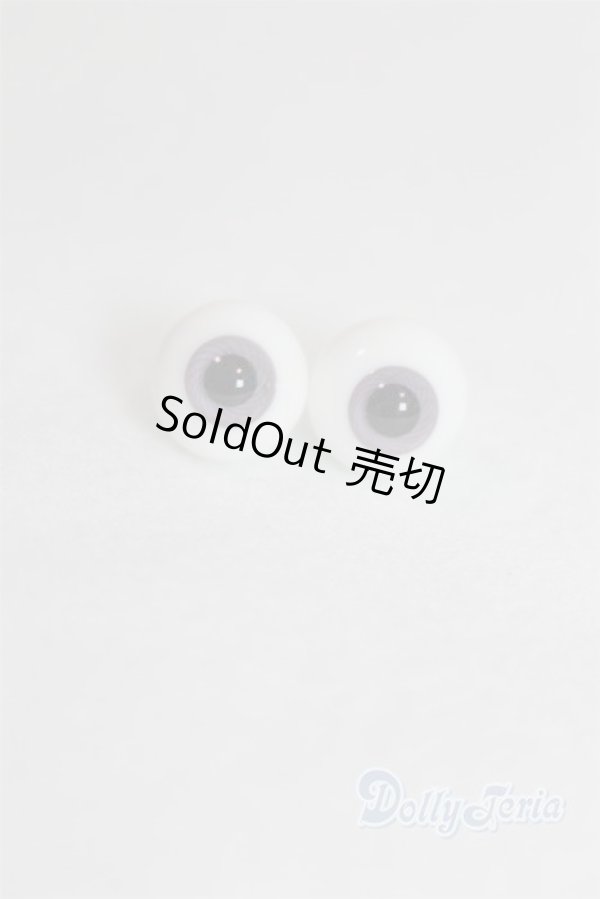 画像1: グラスアイ12mm未使用新品 U-25-03-04-269-TN-ZU (1)