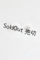 画像: グラスアイ12mm未使用新品 U-25-03-04-276-TN-ZU