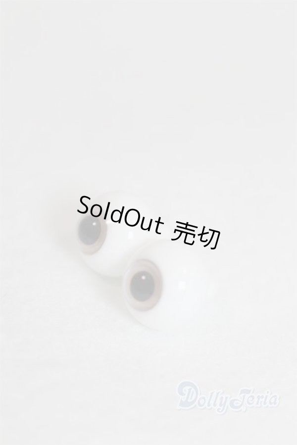 画像2: グラスアイ12mm未使用新品 U-25-03-04-276-TN-ZU (2)