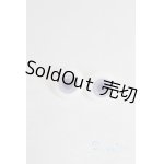 画像: グラスアイ12mm未使用新品 U-25-03-04-264-TN-ZU