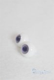 画像2: グラスアイ12mm未使用新品 U-25-03-04-264-TN-ZU (2)