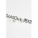 画像: グラスアイ12mm未使用新品 U-25-03-04-275-TN-ZU