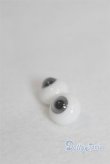 画像2: グラスアイ12mm未使用新品 U-25-03-04-266-TN-ZU (2)
