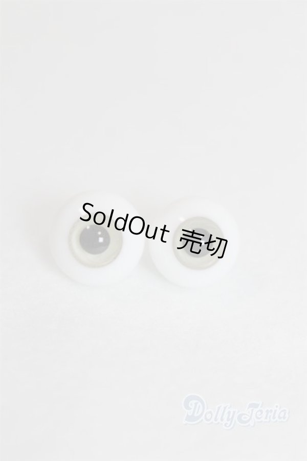 画像1: グラスアイ12mm未使用新品 U-25-03-04-277-TN-ZU (1)
