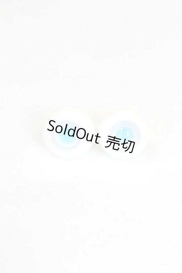 画像1: グラスアイ12mm未使用新品 U-24-04-03-227-TN-ZU (1)