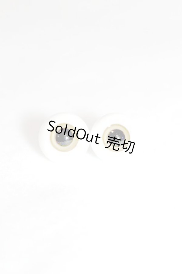 画像1: グラスアイ12mm未使用新品 U-24-04-03-234-TN-ZU (1)