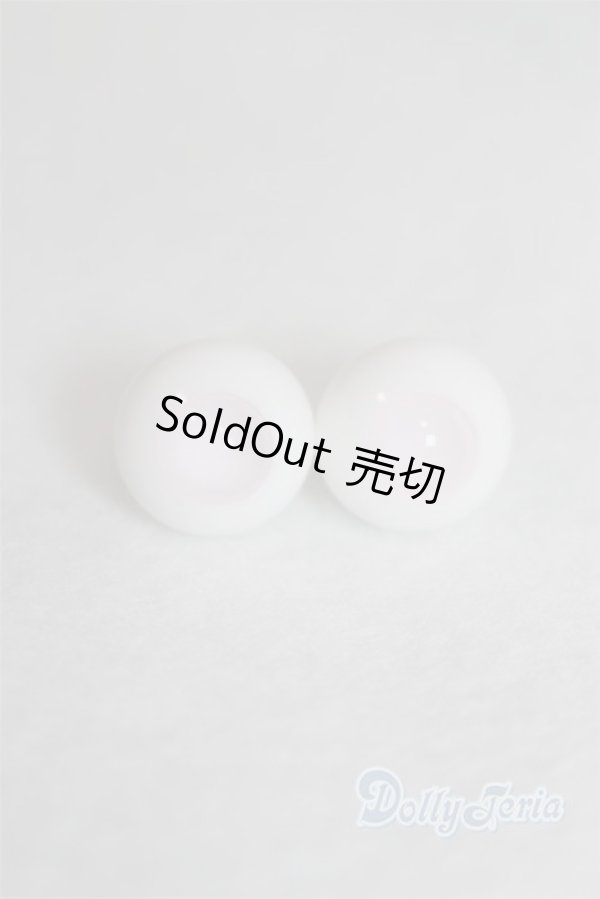 画像1: グラスアイ14mm未使用新品 U-25-02-25-267-TN-ZU (1)