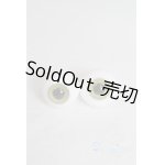 画像: グラスアイ14mm未使用新品 U-25-02-25-263-TN-ZU