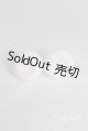 画像: グラスアイ14mm未使用新品 U-25-02-25-262-TN-ZU