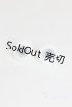 画像: グラスアイ14mm未使用新品 U-25-03-11-249-TN-ZU
