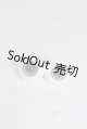 画像: グラスアイ12mm未使用新品 U-25-03-11-251-TN-ZU