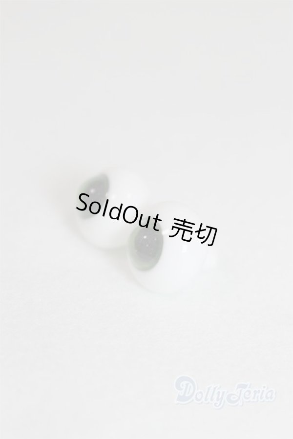 画像2: グラスアイ12mm未使用新品 U-25-03-11-251-TN-ZU (2)