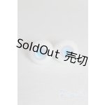 画像: グラスアイ14mm未使用新品 U-25-04-15-290-TN-ZU
